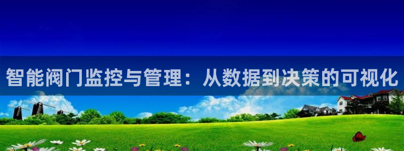 新宝gg—登录