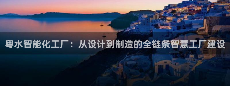 新宝gg是在境外吗