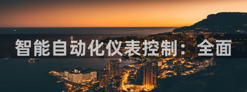 新宝gg论坛