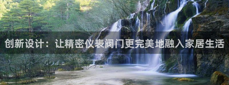 新宝gg代理注册