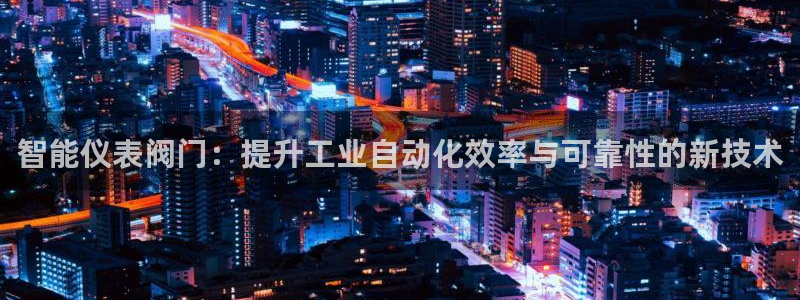 新宝gg专线