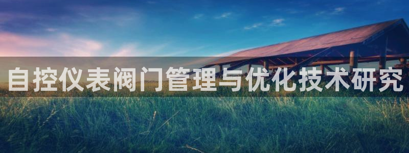 新浪新闻新宝gg