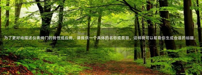 新gg官网_新宝GG创造奇迹