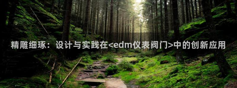 新宝GG创业奇迹